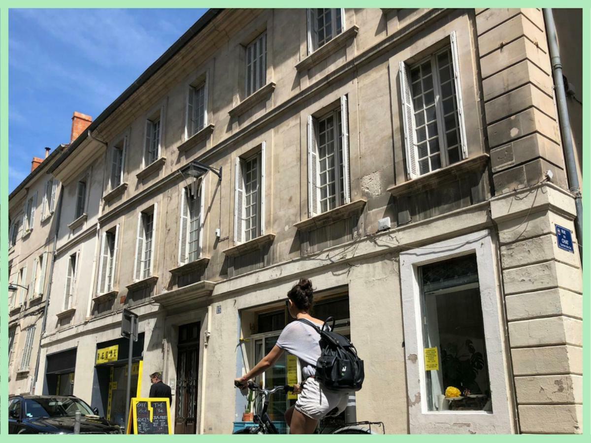 ★ Le Petit Avignonnais ★ Countryside ★ Intramuros ★ Center ★ 외부 사진