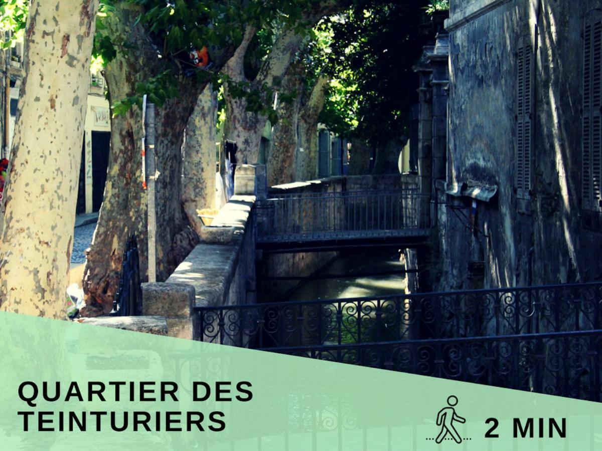 ★ Le Petit Avignonnais ★ Countryside ★ Intramuros ★ Center ★ 외부 사진
